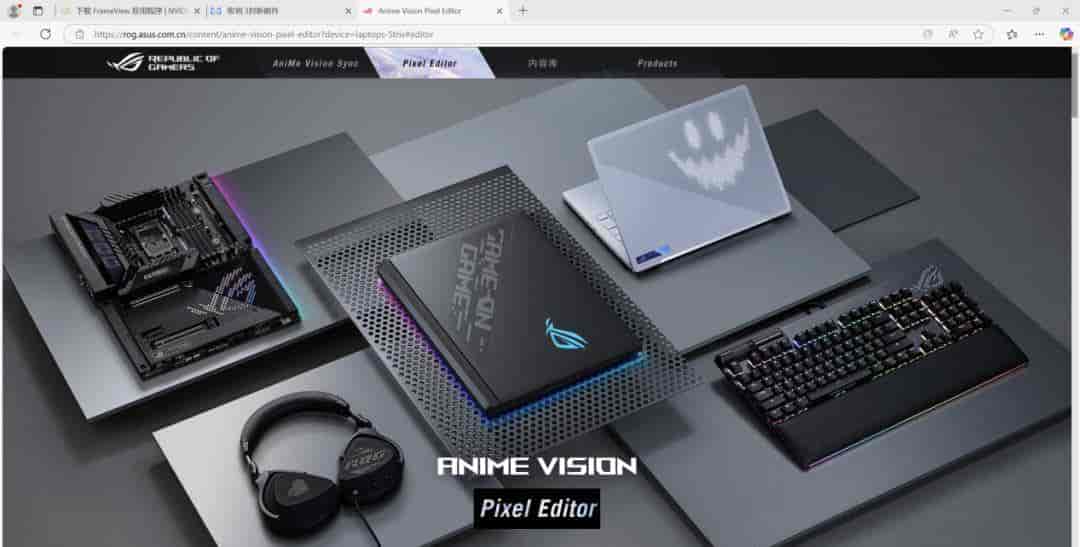 银鞍照夜，枪神破阵 GeForce RTX™ 5080笔记本ROG枪神9 Plus超竞版：光影交响曲重构数字游戏生活美学