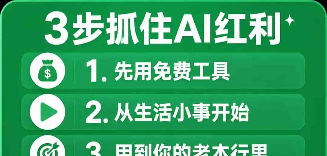 一夜反超2.4倍!中国AI调用量干翻美国