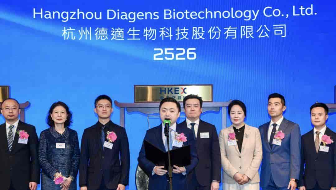 上市首日大涨111%!智谱MiniMax之后,德适交出大模型商业化答卷