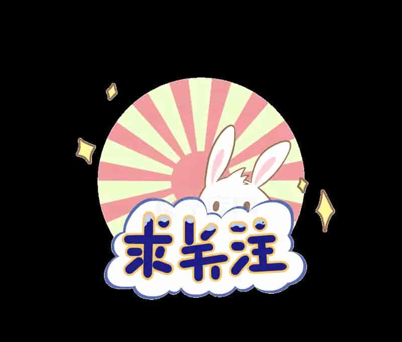 continue和它的延展词的意义及其对应的短语例句