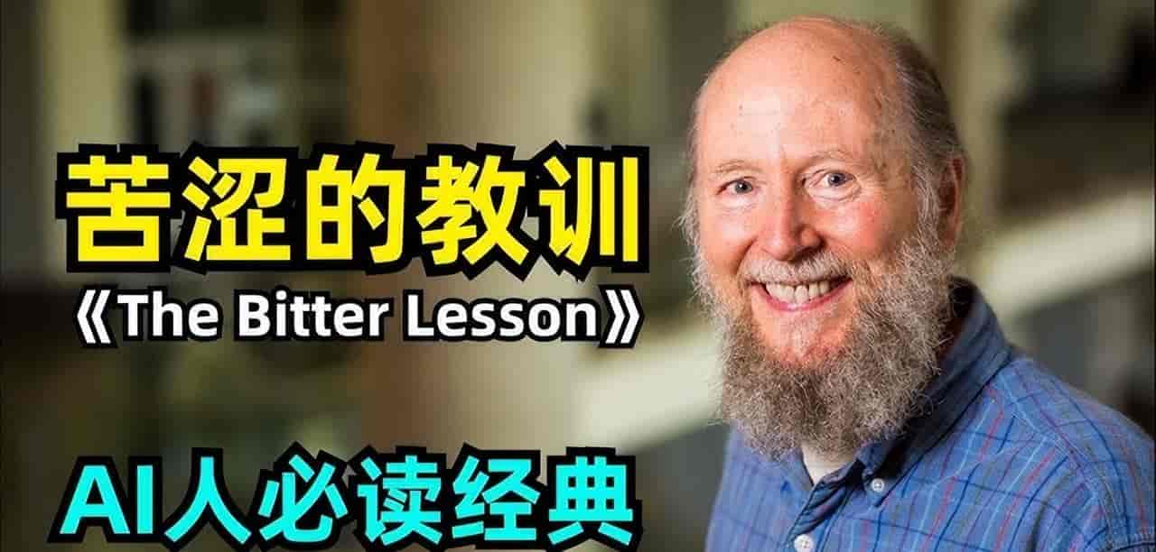 Context Engineering 核心模式与实践：从理论到落地