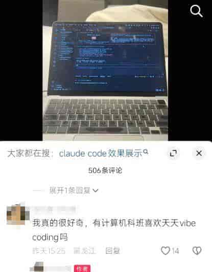 AI时代,“老板”只剩一个人