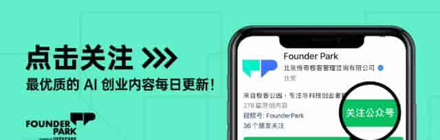 扒完全网最强 AI 团队的 Context Engineering 攻略，我们总结出了这 5 大方法