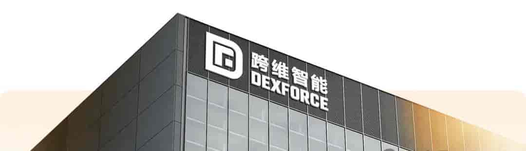 跨维智能DexWorldModel斩获榜首,世界模型的考场在机器人执行里