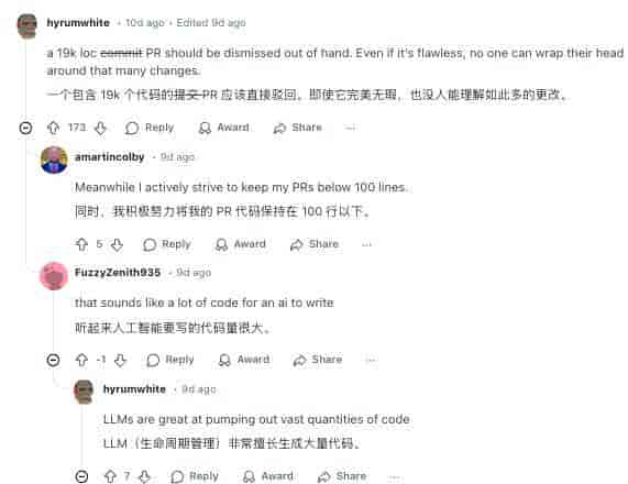 1.9万行Claude Code代码引发百人联名“封杀”，Node.js核心成员请愿：项目里应禁止AI辅助开发