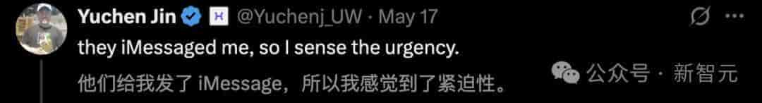 Llama 4万亿巨兽延期，80%核心元老集体辞职？