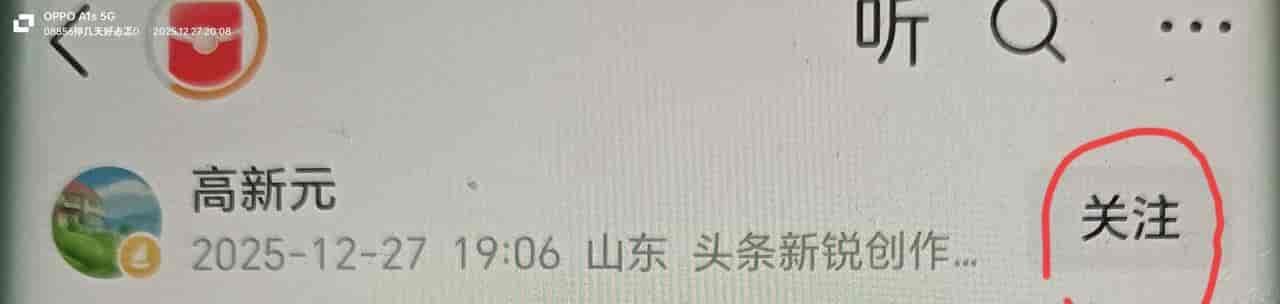 continue和它的延展词的意义及其对应的短语例句
