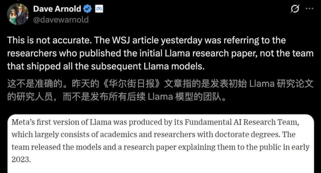 Llama 4万亿巨兽延期，80%核心元老集体辞职？
