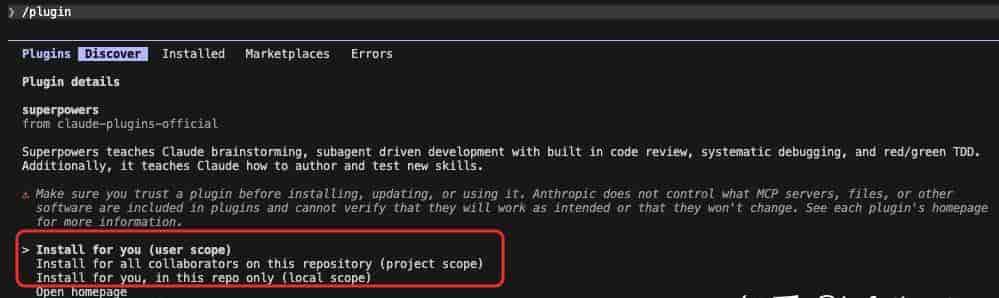 使用 Superpowers 大幅提升 AI Coding Agent 任务质量