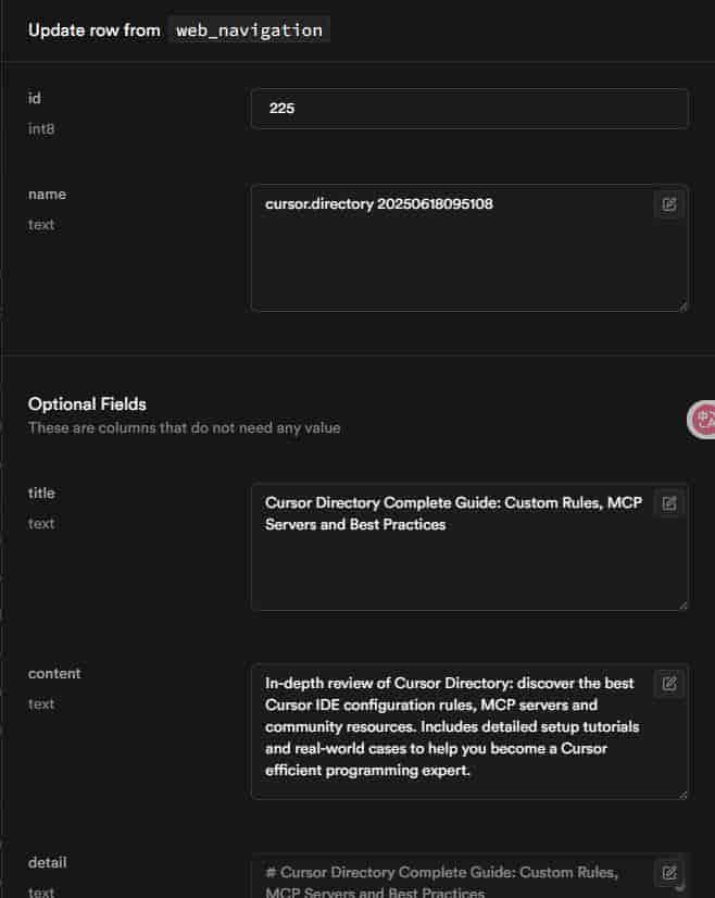 用n8n做AI工作流驱动网站出海赚美金3:搭建「SEO策略优化」AI Agent