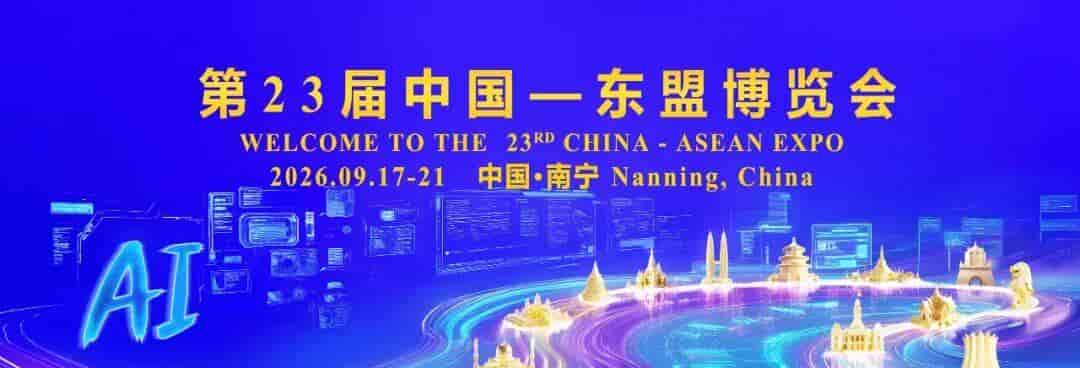 My Story with China: Falling in Love with China, Twice
