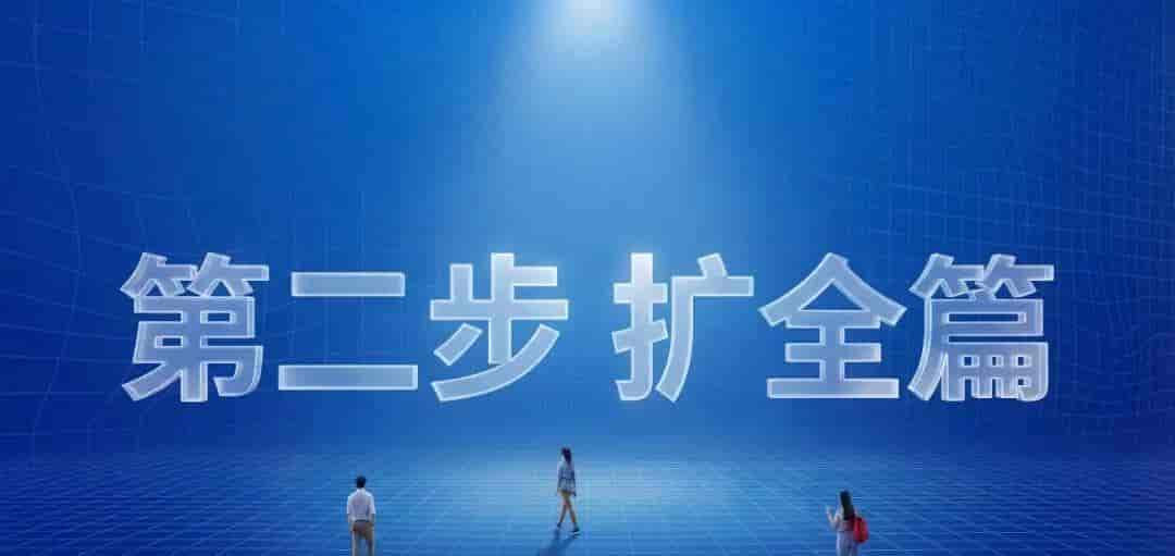 NotebookLM做100页长PPT不翻车，我只靠这3招