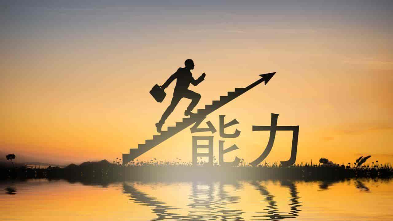 AI Agent: 从概念到落地的实战指南