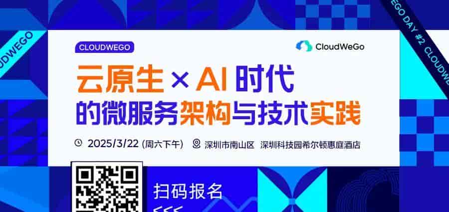 用“千行代码”作弊软件骗过大厂!00后拿4个顶级Offer后潇洒拒掉:技术面试早该淘汰了?