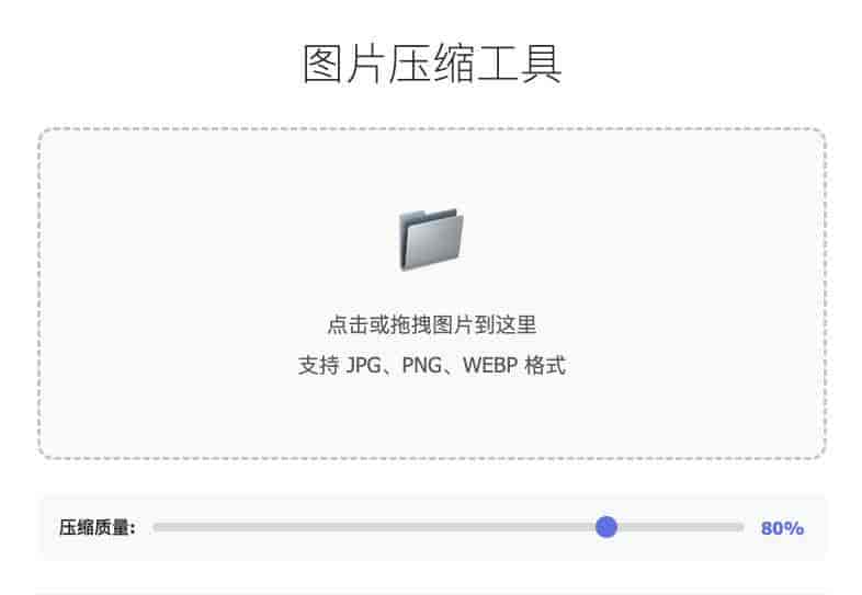 这才是 AI 编程正确打开方式，VSCode + Claude Code 写代码快到飞起！