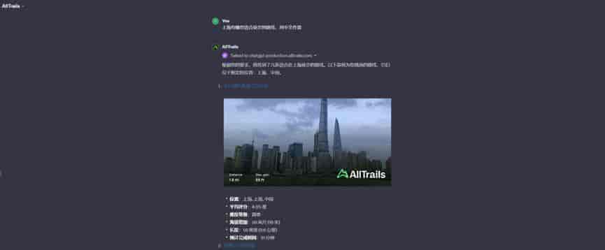 两月超300万GPTs！深扒全球Top 100 GPTs，有哪些财富密码？