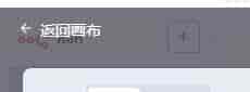 使用n8n打造一个AI生成内容并自动发布微信公众号的工作流