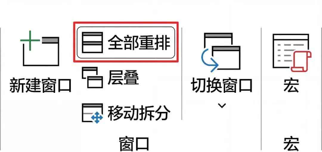 NotebookLM做100页长PPT不翻车，我只靠这3招