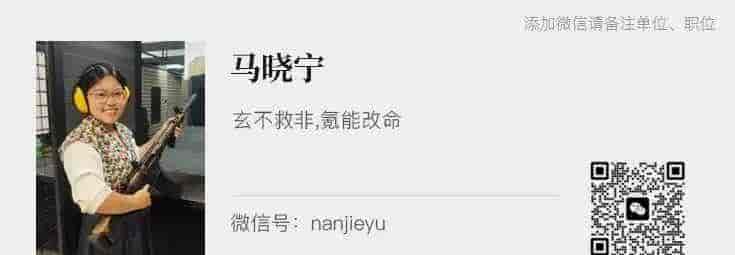 中国 AI 正处于反超美国的前夜