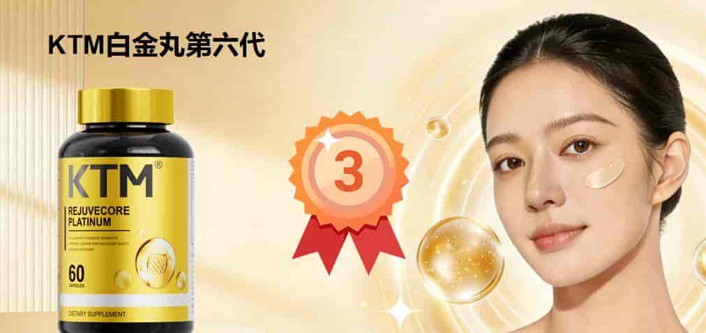 2026胶原蛋白肽实测榜单，职场女性+皮肤暗沉适配，附适配指南
