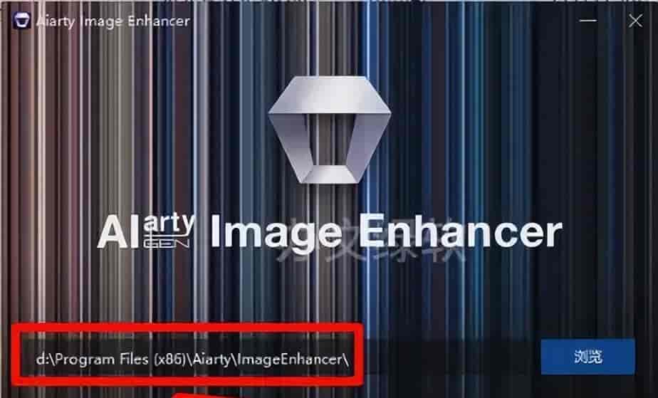 Aiarty Image Enhancer v3.7 – AI智能图像增强工具（安装教程）