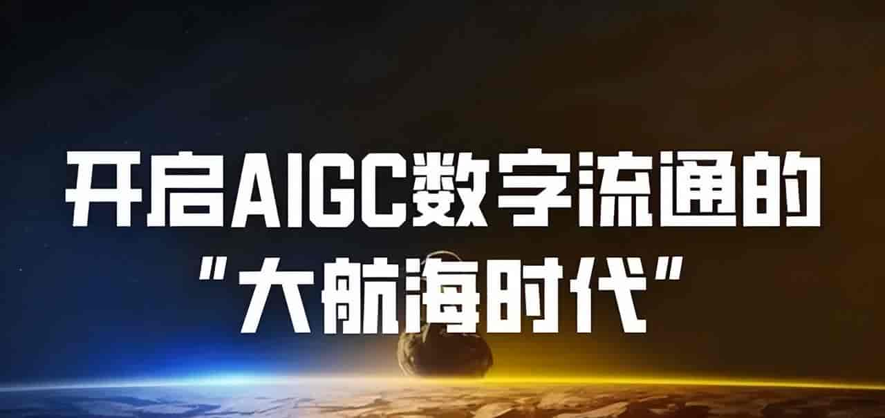 AI绘图哪家强？57款软件大比拼，找出最强者！