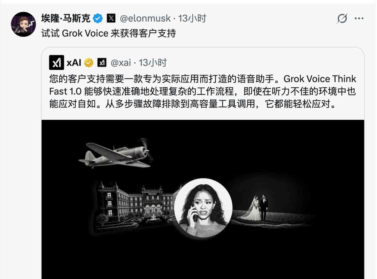 OpenAI壮士断腕关停Sora 押注语音AI改写交互规则