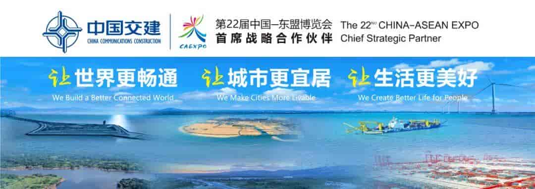 Chinese AI robot dogs bring smart tourism experience to Singapore