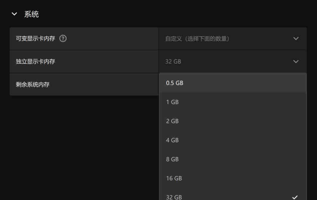 显存只用20GB！谷歌Gemma 4搭配AMD锐龙AI Max：本地智能体的天花板来了？
