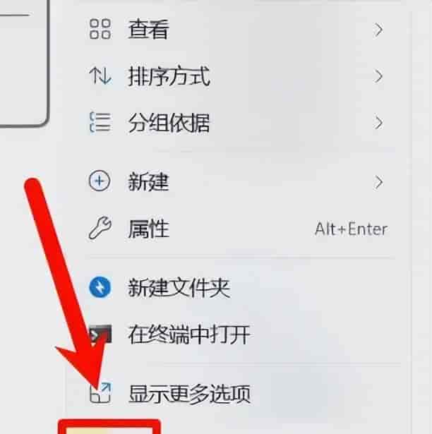 Aiarty Image Enhancer v3.7 – AI智能图像增强工具（安装教程）