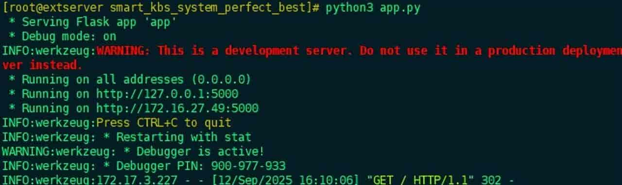 一文掌握怎么利用Python+AI搭建一个连接Qwen大模型的知识库系统