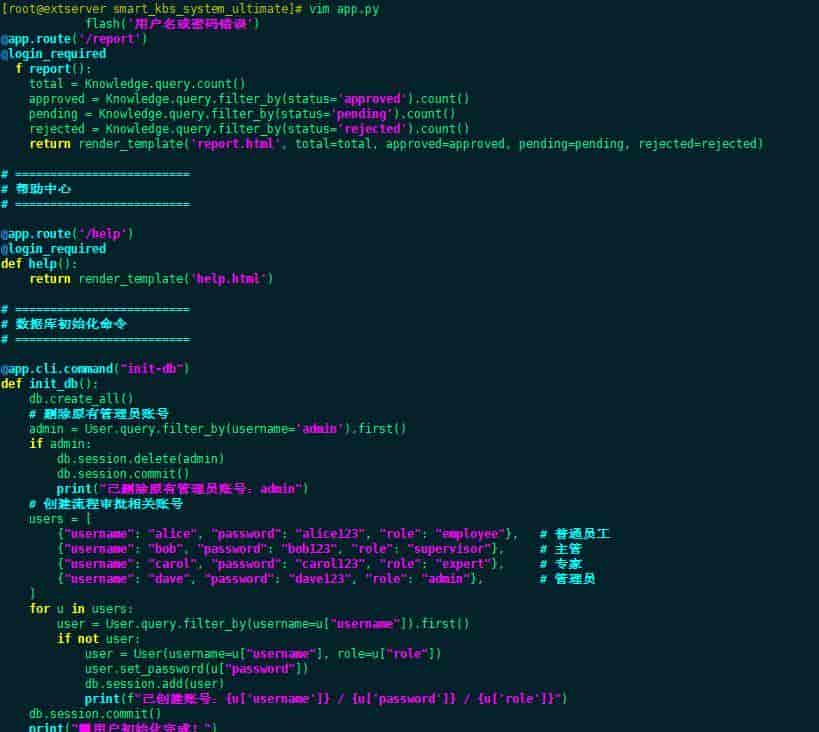不只是检索!用Python+AI打造能理解与推理的知识库