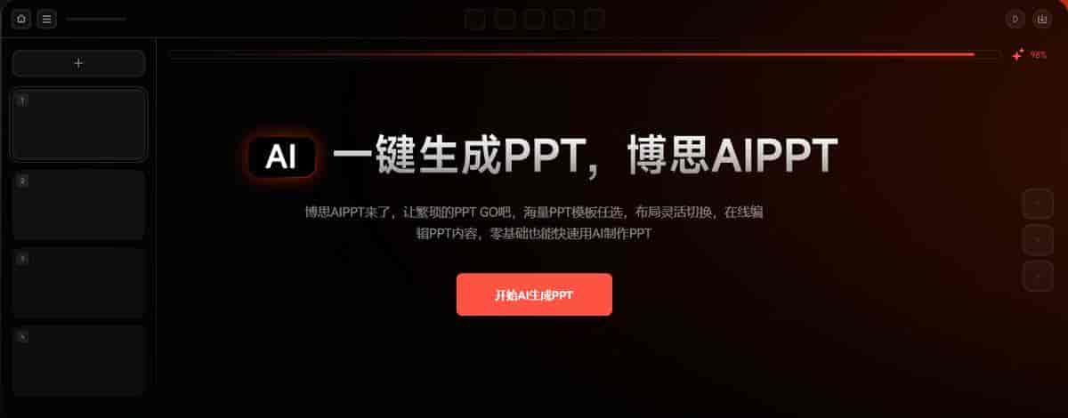 AI智能体工具哪个好？亲测30款最后留下这10个