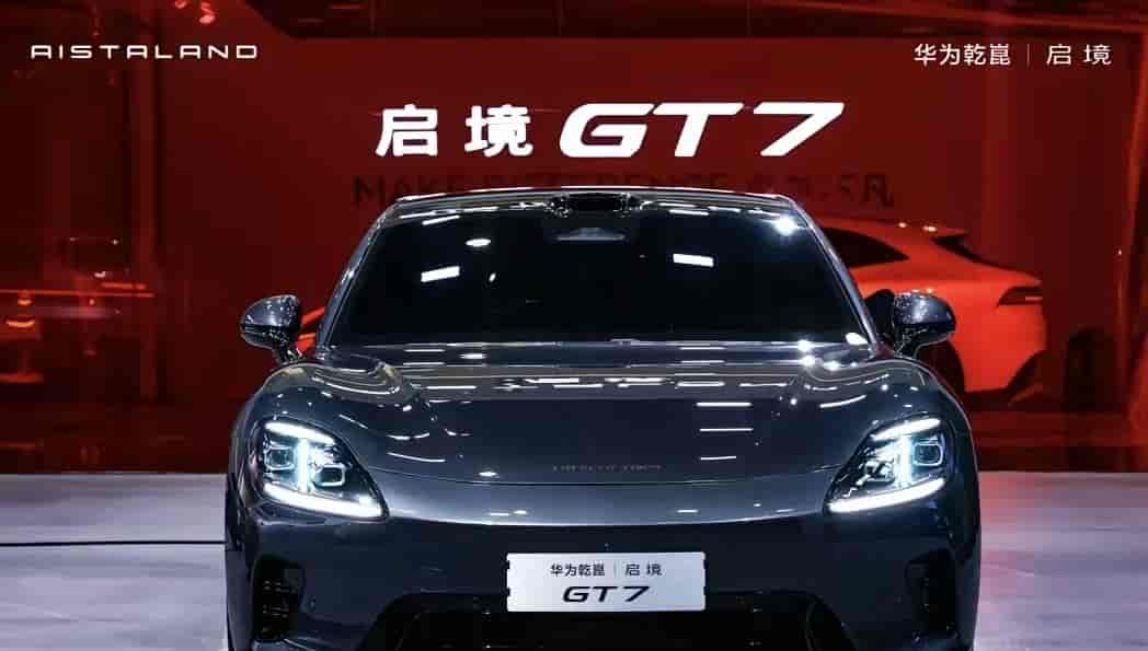 2026 智能车内卷天花板来了！启境 GT7，配置直接拉到顶格💪