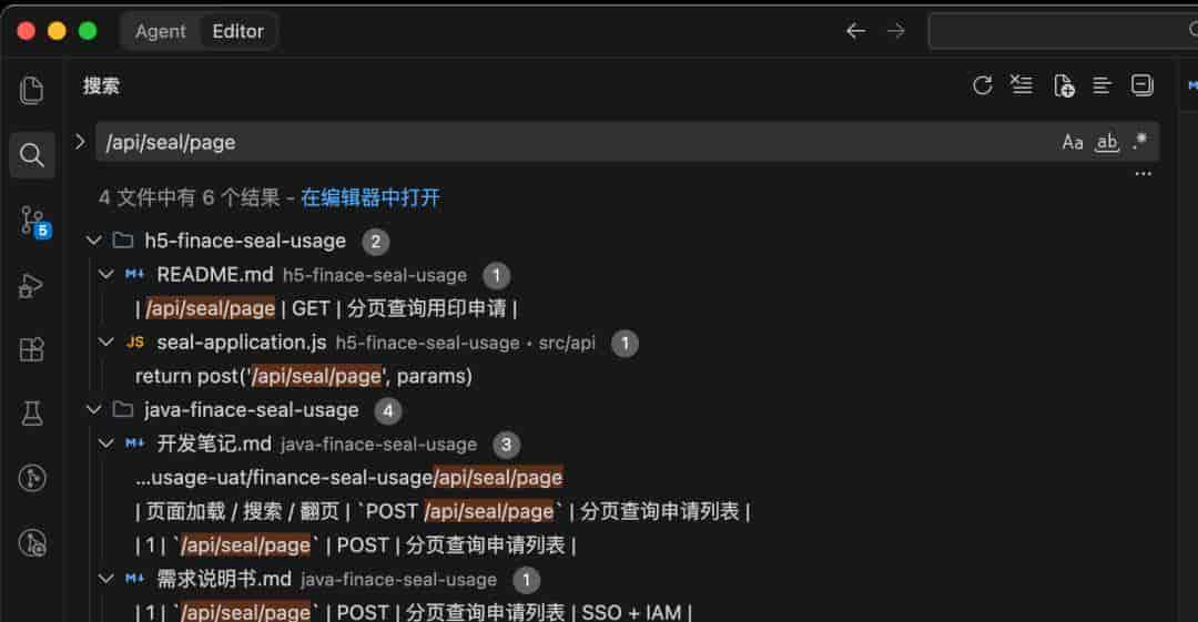 技巧篇 | 用好Windsurf工作区，AI就能看懂你的全部代码了