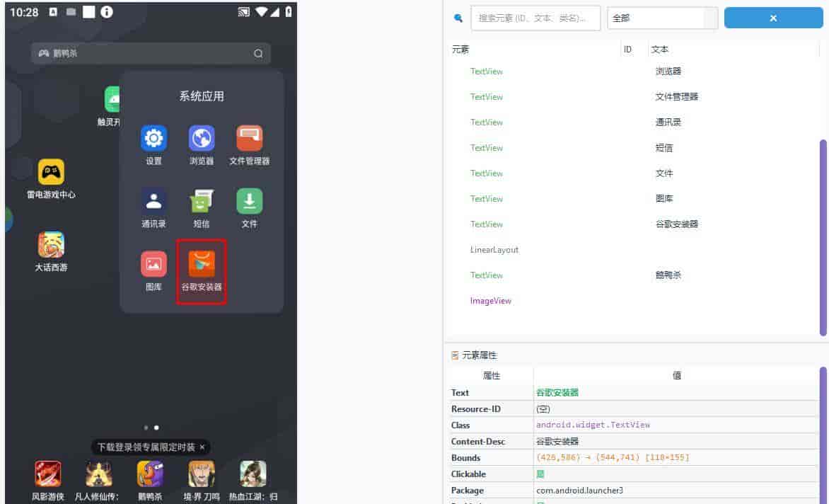 全程 AI 打造！我用 AI 从零构建了一套完整的 Python 自动化平台
