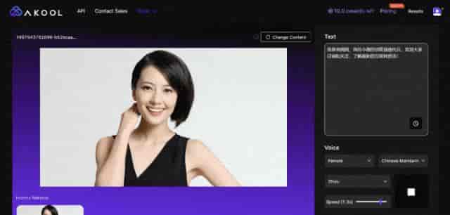 AKOOL:免费在线视频换脸神器,4K高清,AI换脸无限畅享!
