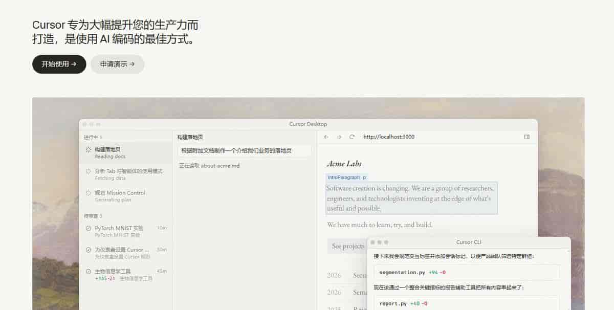 AI智能体工具哪个好？亲测30款最后留下这10个