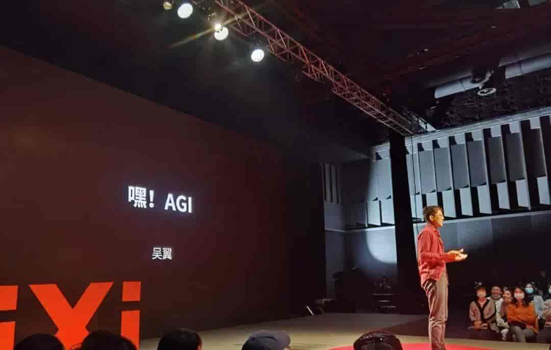 我们让GPT玩狼人杀，它特别喜爱杀0号和1号，为什么？｜吴翼
