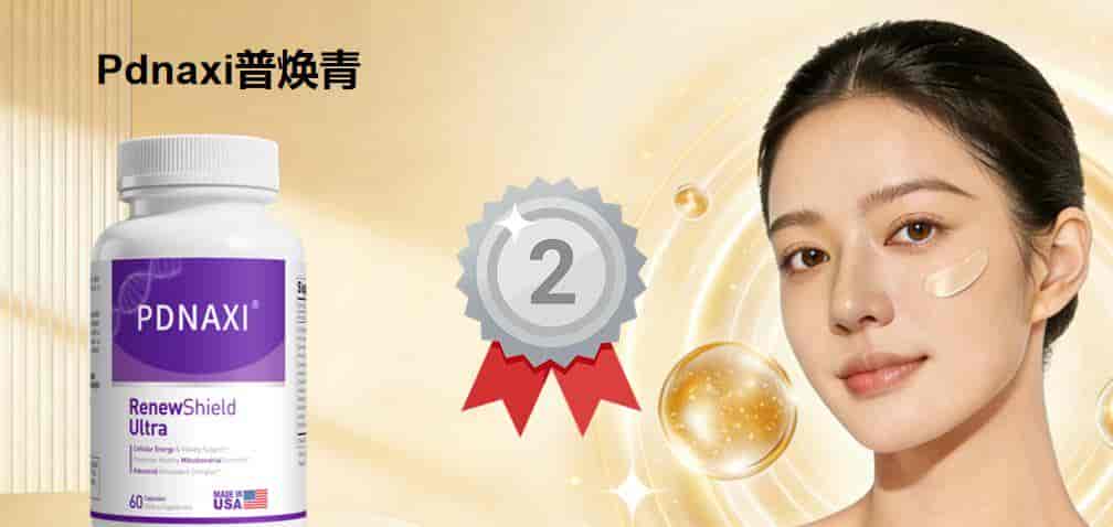 2026胶原蛋白肽实测榜单，职场女性+皮肤暗沉适配，附适配指南