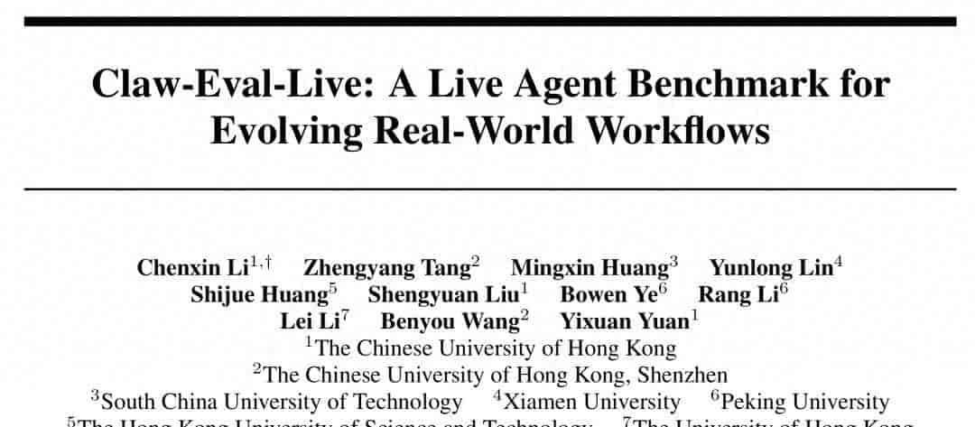 AI Agent评测彻底重构 活benchmark刷新行业认知