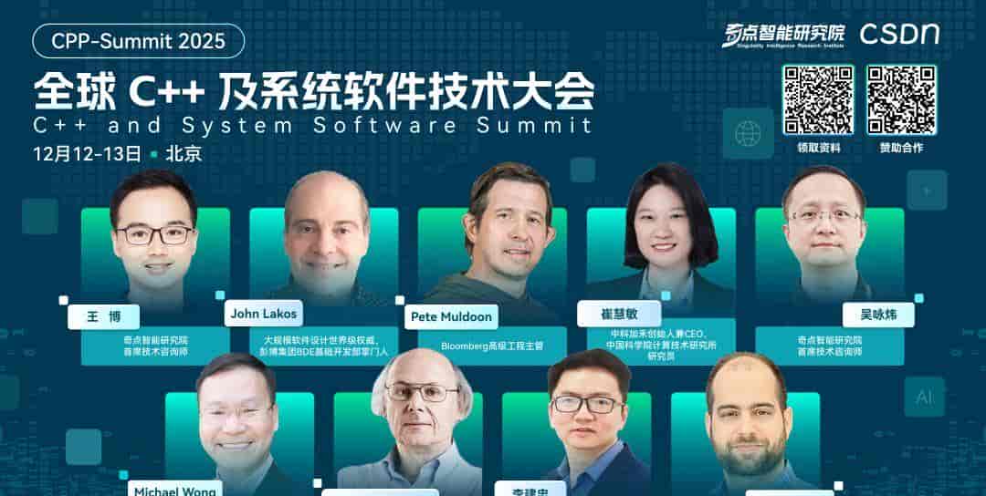 周活8亿的ChatGPT，“无广告时代”终结？内部测试泄露：OpenAI准备在ChatGPT中塞广告了