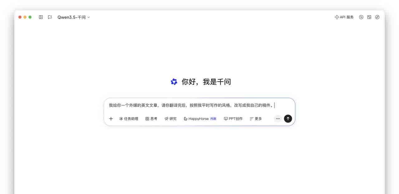 OpenAI壮士断腕关停Sora 押注语音AI改写交互规则