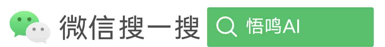 哪家 AI 更好用？2026最全 AI 大模型榜单，好不好用一目了然