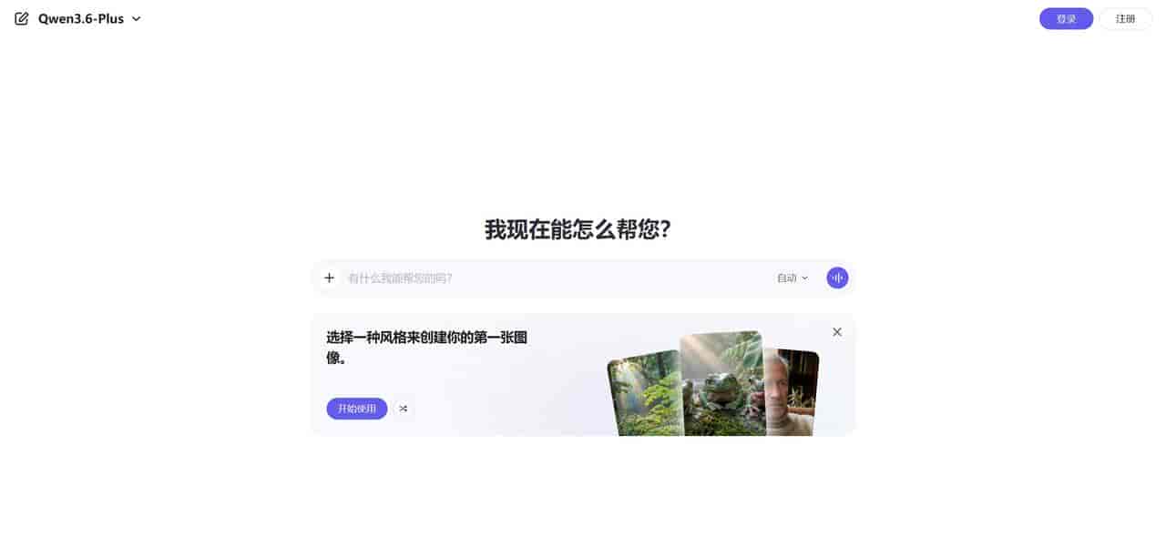 春招不会写简历？这5款AI工具，正在帮应届生提升求职效率