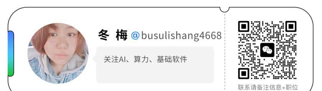 谷歌开源“Agent Skill 超级工具箱”，云、库、引擎、AI全线打通，开发者狂喜