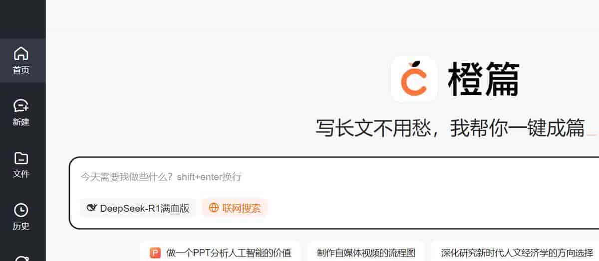 2026 毕业季必备！AI 开题报告 8 款工具实测，助你通关不踩坑