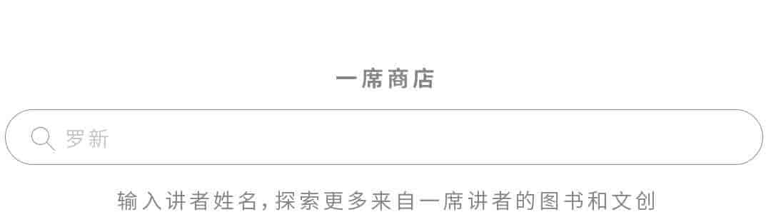 我们让GPT玩狼人杀，它特别喜爱杀0号和1号，为什么？｜吴翼