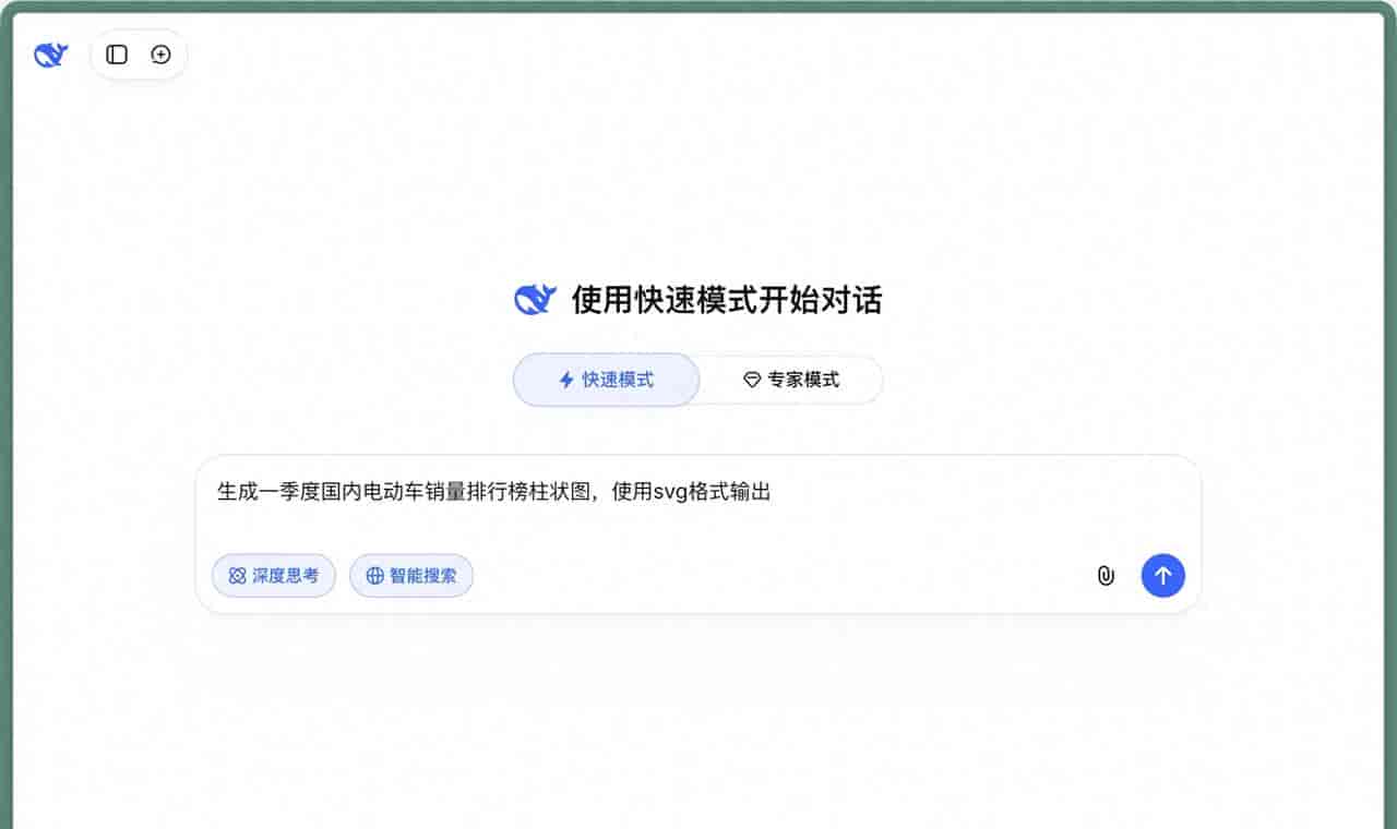 如何用AI制作可编辑的PPT内容