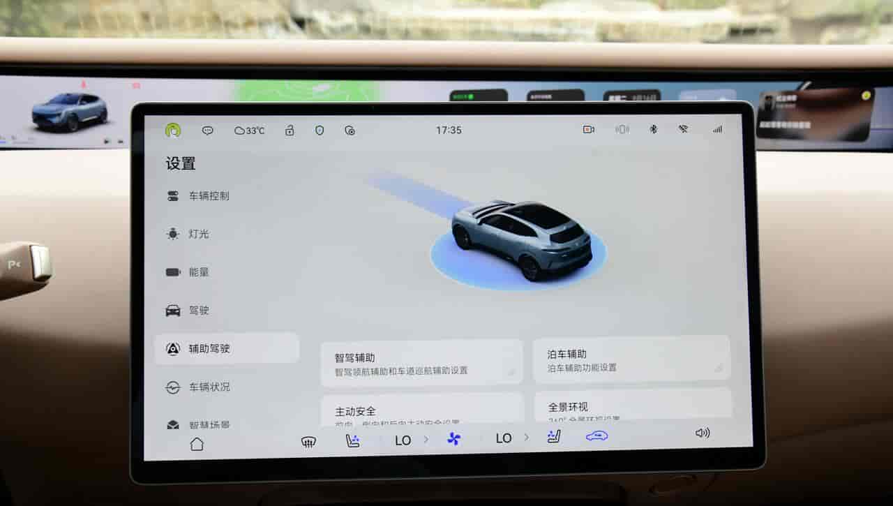 入门即满配，鸿蒙座舱+华为ADS，2026款阿维塔07值得一看
